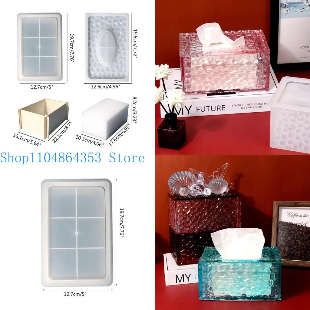 

652f смола прямоугольник коробка, силиконовая коробка ткани для ювелирной салфетки конфеты косметика безделушка