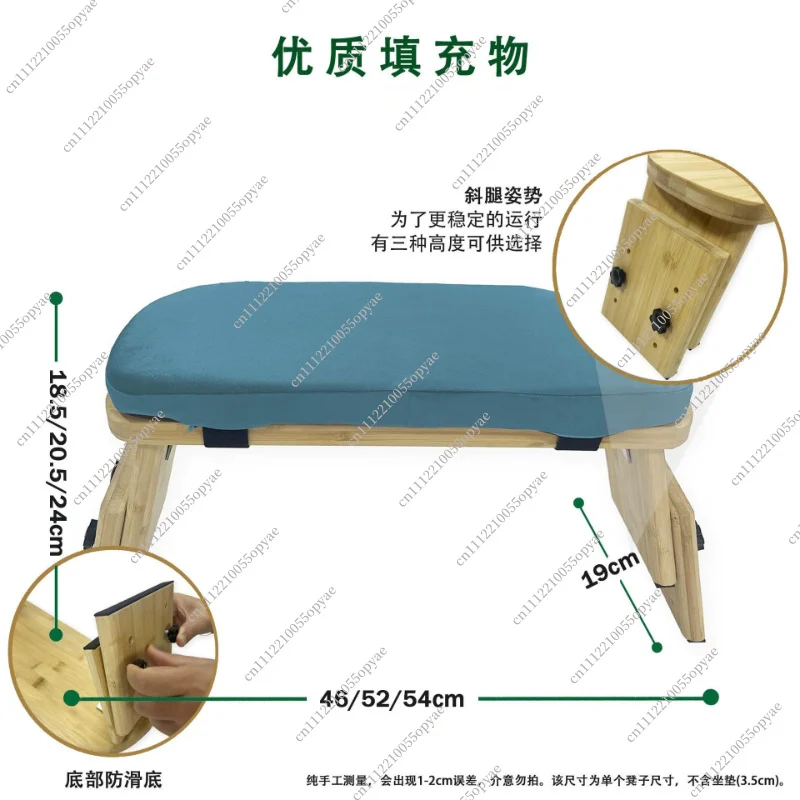 Portable Folding Meditation Bench Detachable Yoga Kneeling Stool Bamboo Wooden Prayer Bench for Home Yoga Meditation Practice
