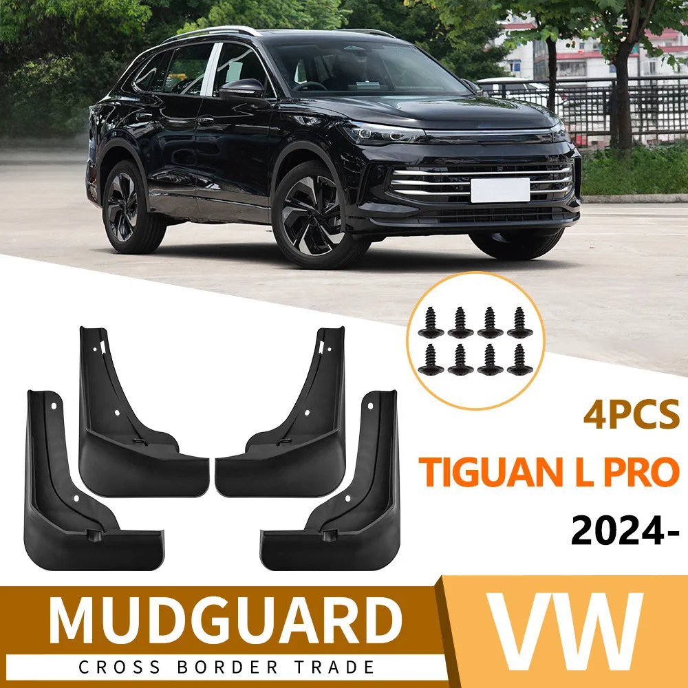For Volkswagen Tiguan L Pro 2024 fender tiles front and rear tires auto accessories 4runner accessories fender flares