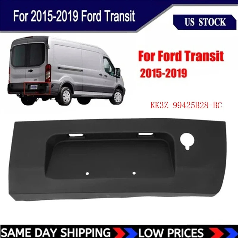 

Нижний молдинг задней правой двери (пассажирская сторона) для Ford Transit 2015-2019, замена KK3Z-99425B28-BC