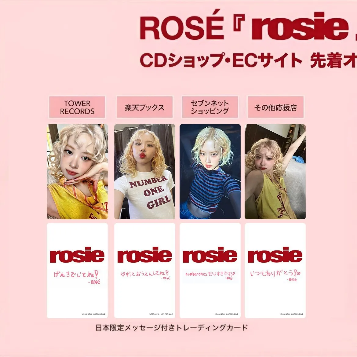 

Park Choi Young Rose Regular Rosie Japanese Special Card