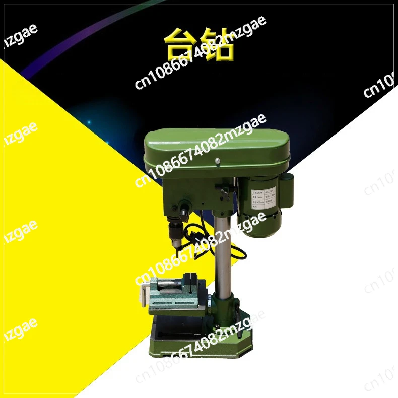 350W Uniaxial Metal Drilling Machine Z4113 High Precision Vertical Flat-mouth Pliers Rocker Boom Drilling Machine with Drill