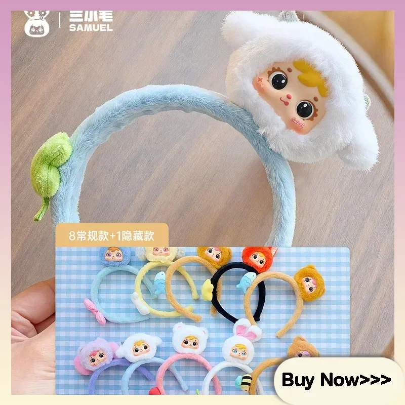 صموئيل الحيوانات هيرباند سلسلة أفخم صندوق أعمى عقال رائعة التصميم الإبداعي غسل الوجه عقال مفاجأة صندوق غامض هدية