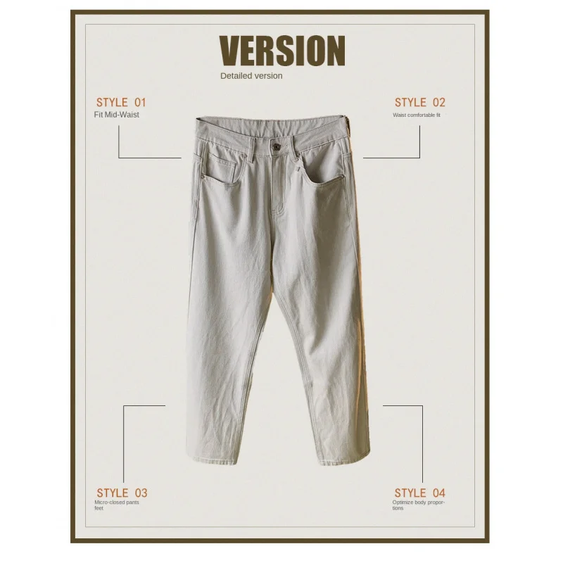

2025 Autumn New Style Jeans for Men, Trendy, Loose-fitting, Straight-cut, Grayish-white, Casual, High-end, Washed Pants