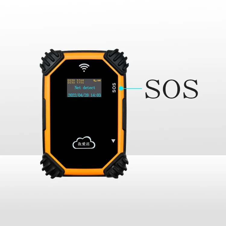 نظام دورية جولة الحراسة على مدار الساعة للتحكم في الحراسة لمنتجات الأمن #5