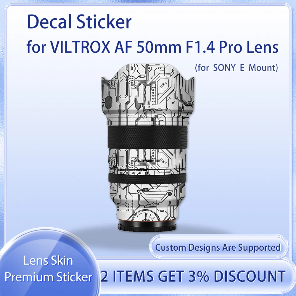 

Защитная пленка-наклейка (скин) для объектива VILTROX AF50mm F1.4 Pro, для крепления Sony E, защитная пленка-обертка