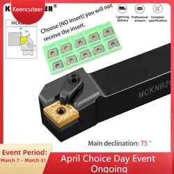 1pc MCKNL2525M12 MCKNL2020K12 MCKNR2525M12 External Turning Tool Holder CNMG Carbide Inserts MCKNR/L Lathe Cutting Tools Set