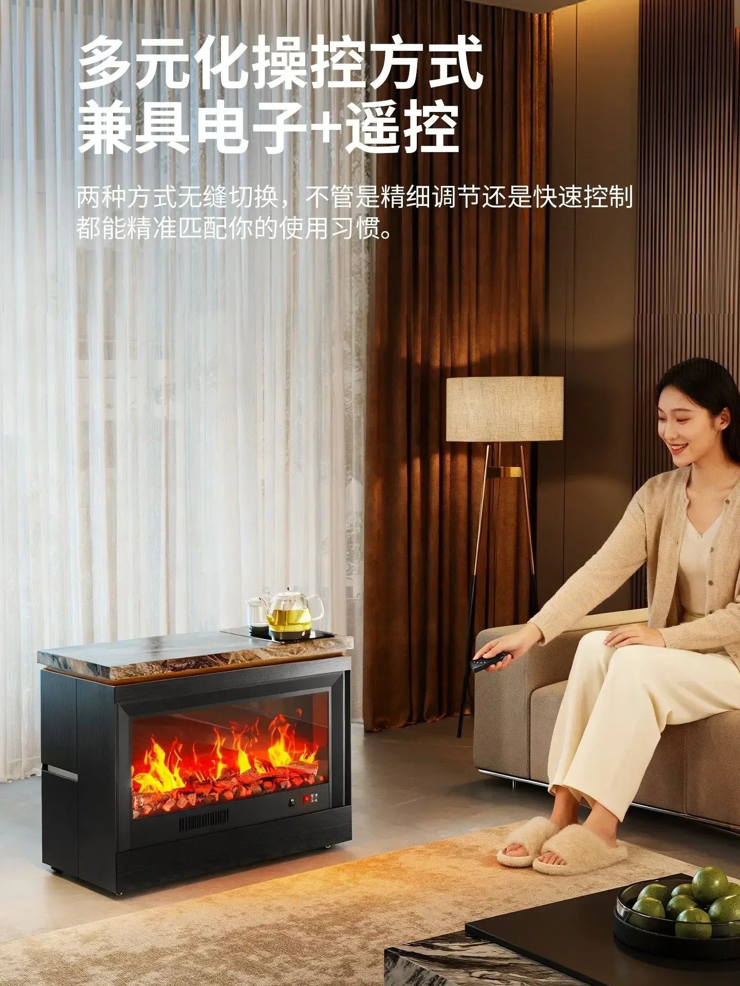 YAO TAO Light luxury edge few removable decorative cabinet heater electric heater heater household advanced sense