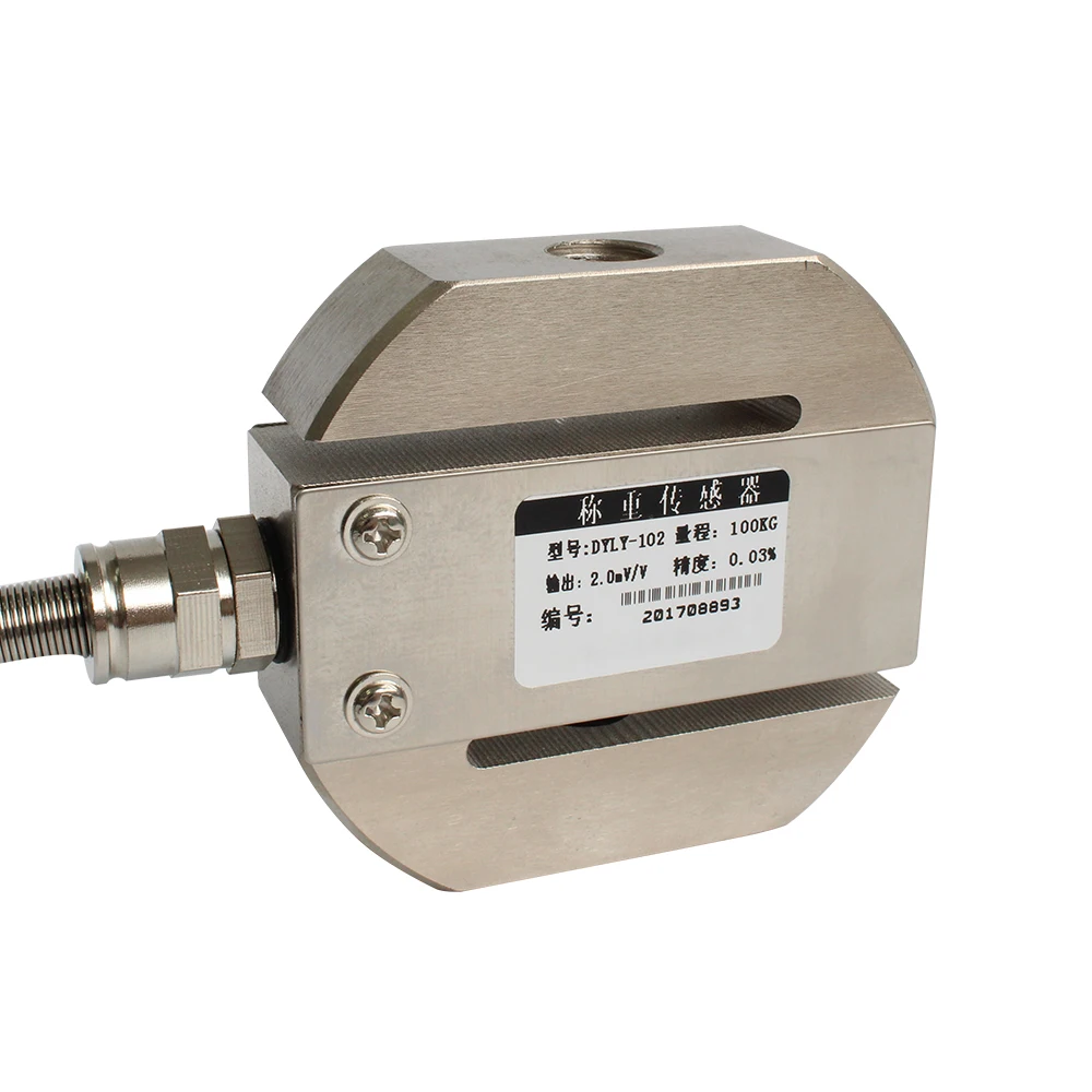 

OEM Load Cell Sensor 1t 2t 5t Capacity with Analog and Digital Output for Weighing Systems