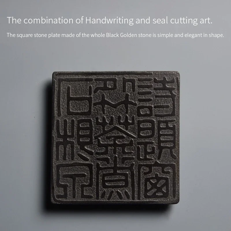 Square Tea Coaster Stone Tray Tea Ceremony Black Stone Zen Chinese Style Home Decor Seal Art Carving Teapot Mat Handicraft Gifts - view 5