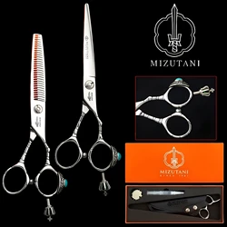 New MIZUTANI barber scissors 6.0/6.5Inch VG10 material scissors 30-35 hair thinning scissors Salon professional hair scissors