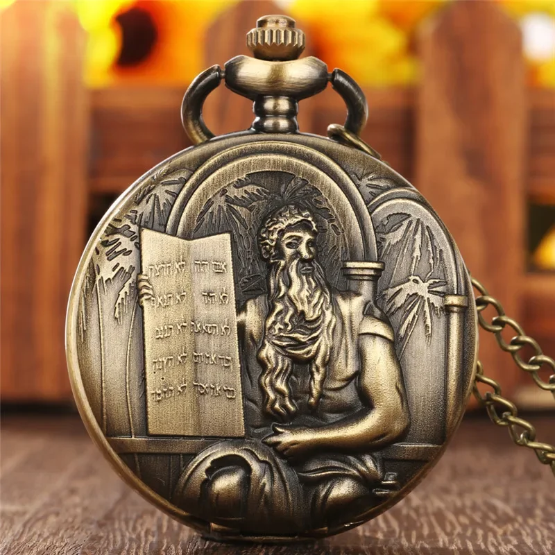 

Old Fashion Watches Jesus Bible Design Men Quartz Pocket Watch Pendant Necklace Chain with Arabic Number Display Clock