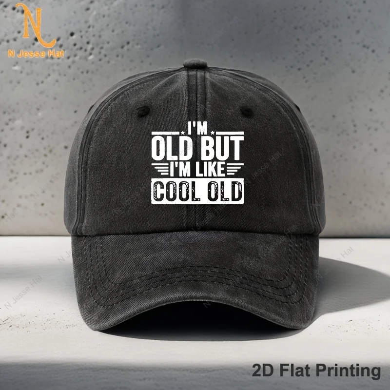 Fashionable Casual Baseball Cap with Cool Old Fun Lettering Design, Unisex Breathable Cap, Adjustable Golf and Sun Protection Hat, Double-Sided Brim Material, Outdoor Leisure and Vacation Hat