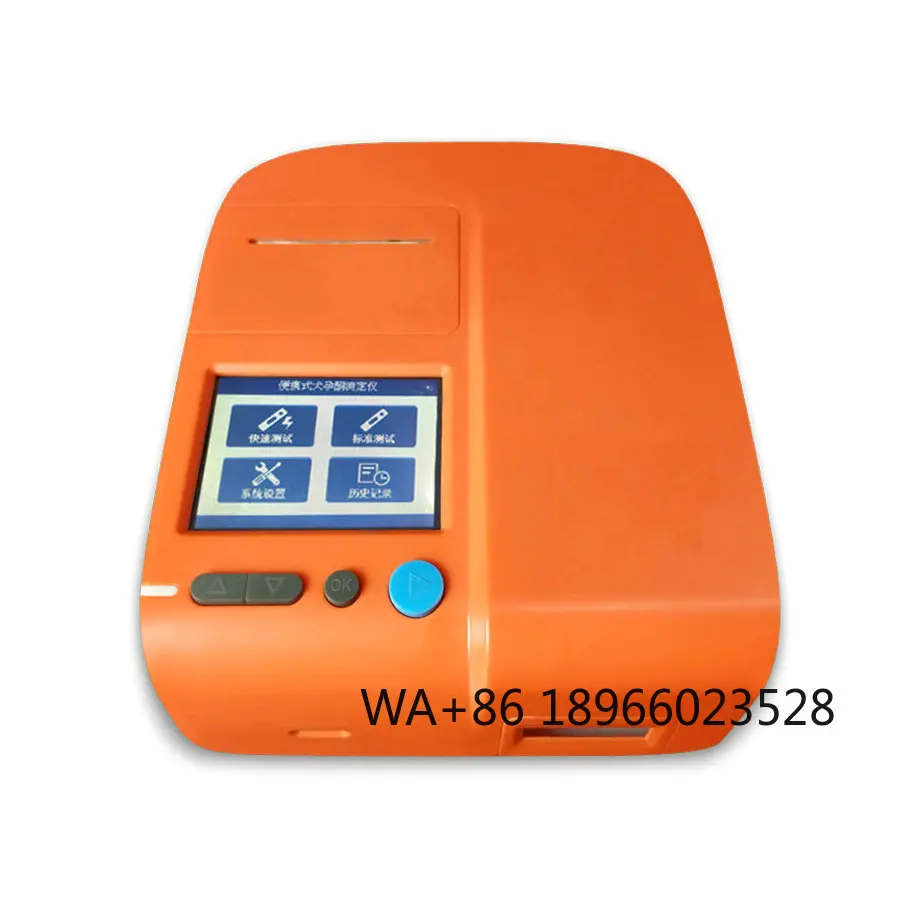 

Portable Veterinary Immunoassay Progestrone Test Dog Machine Analyzer For Canine Dog Progestrone Test Machine