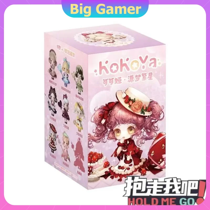 

Kokoya Source Dream Stars Series, милая слепая коробка, случайная коробка, кукла-сюрприз Kawaii Lolita Girl, подарок подруге на Хэллоуин