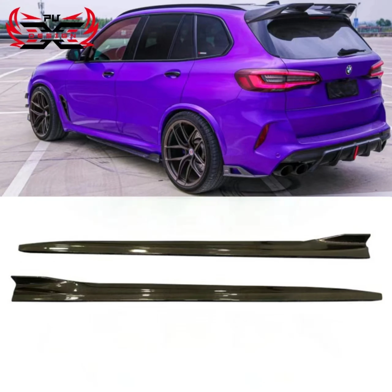 

For BMW X5M F95 Side Bumper Lip Car Styling Carbon Fiber Side Skirt AE Style Side Lower Retrofit accessories Body Kit