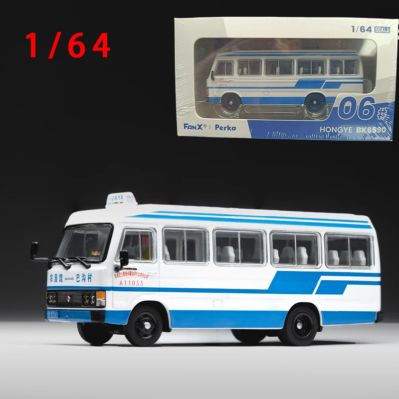 Modèle de bus de Pékin en alliage bleu moulé sous pression pour garçons, jouets de collection, affichage de voiture, cadeau, taille 1/64, BK6590