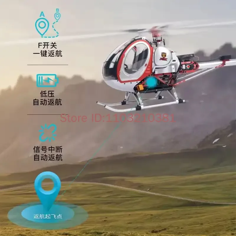 Schweizer Jczk 300C Hubschrauber, hohe Simulation, Metall, RC-Spielzeug, ferngesteuertes Flugzeug, kompatibel mit Align 450L 470 380 H2