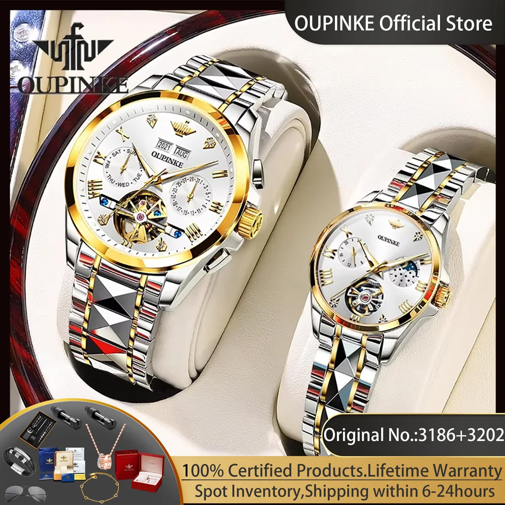 OUPINKE Couple Watch Pair for Men Woman Tungsten Steel Skeleton Flywheel Calendar High Quality Automatic Mechanical Watches 2025