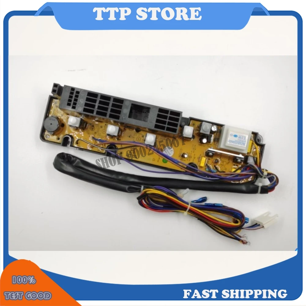 لوحة كمبيوتر لغسيل الجينلينغ ، ، XQB6528F ، صوفي ،