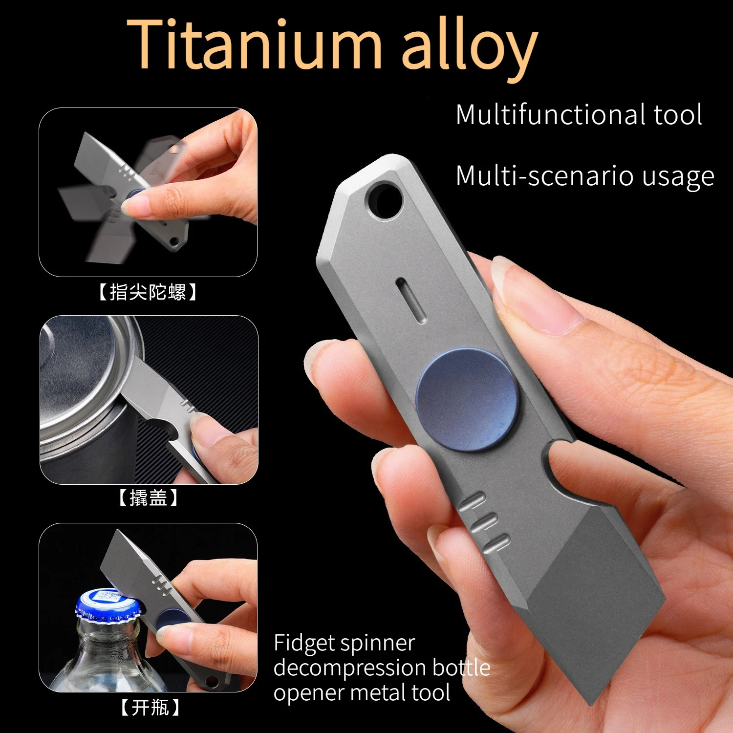 

2026 New Titanium Alloy Crowbar Multi-functional Screwdriver Fidget Gyro Bottle Opener Metal EDC Hand Tool