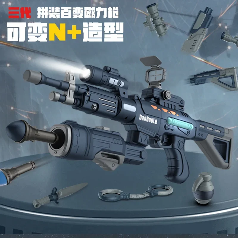 Electric Magnetic Toy Gun Kids Interactive Light & Sound Pistola de agua Nerf Gun