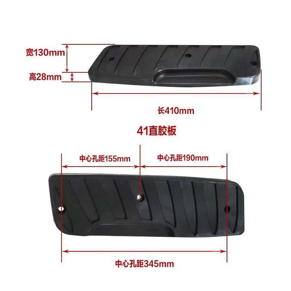 1Pc Tire Grilling Machine Tyre Changer Accessories Large Shovel Cushion Tire Pressure Pad Skin Tire Pad Rubber Pad Rubber Sheet