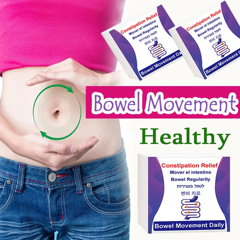 Day cleanse bowel movement good item for women body care,detox,l-oss w-eight Personal health care products