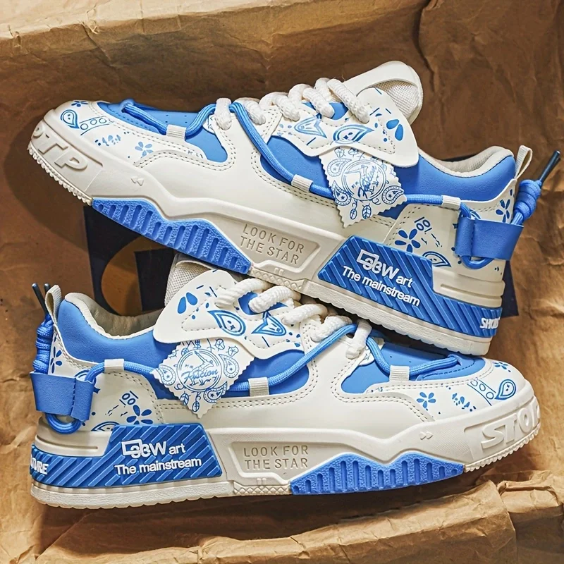Men's casual shoes, oversized men's shoes, good grip, fashionable and casual, suitable for outdoor walks, daily wear
