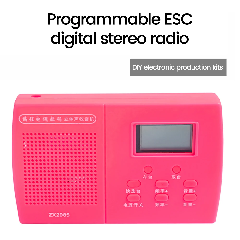 ZX2085 Programming Electronic Tuning Digital Stereo Radio Kit Electrical and Electronic Skills Teaching Practice Parts