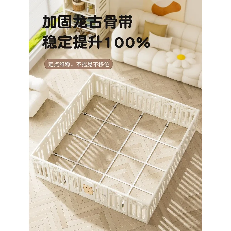 سياج أطفال سياج واقي سياج ألعاب منزلي داخلي للأطفال وسادة زحف آمنة للأرض