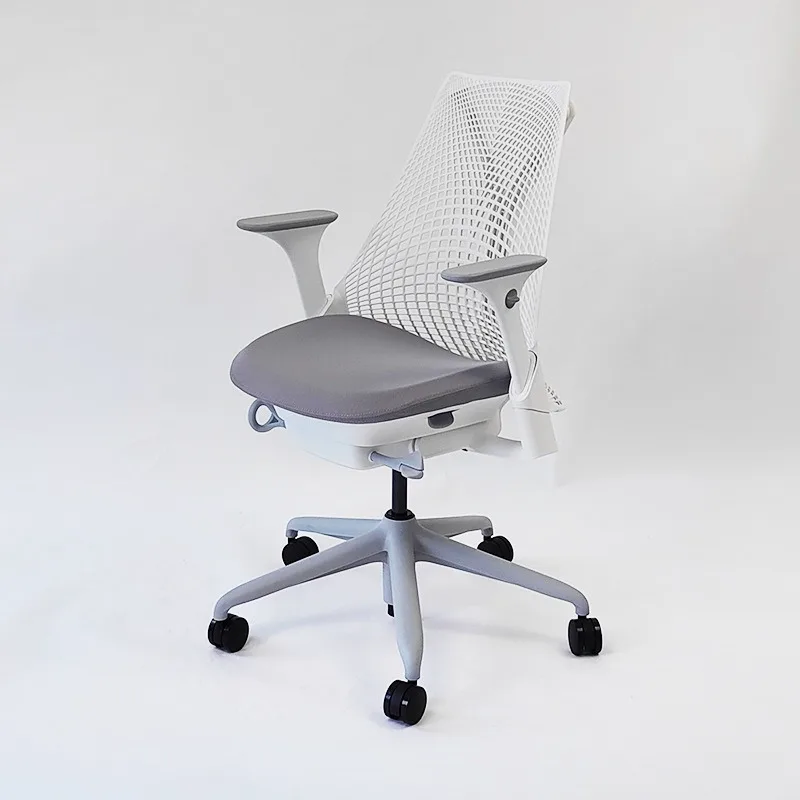 

Ergonomic Chair Home Computer Chair Sedentary Office Chair Student