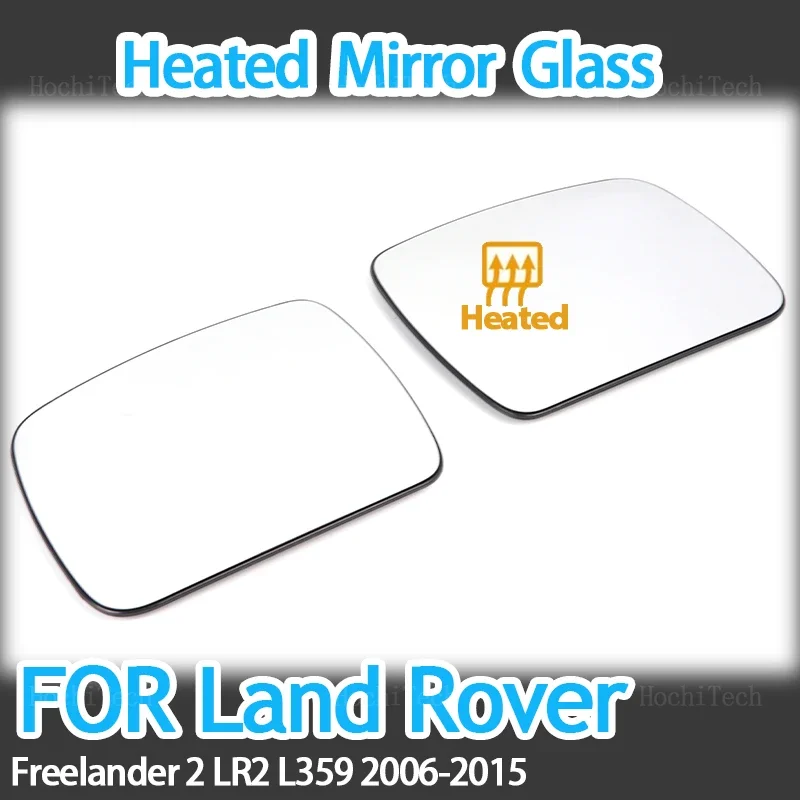 Rear View Rearview Mirror Glass Door Wing Mirrors Heated Side Mirror Glass for Land Rover Freelander 2 LR2 L359 2010-2016