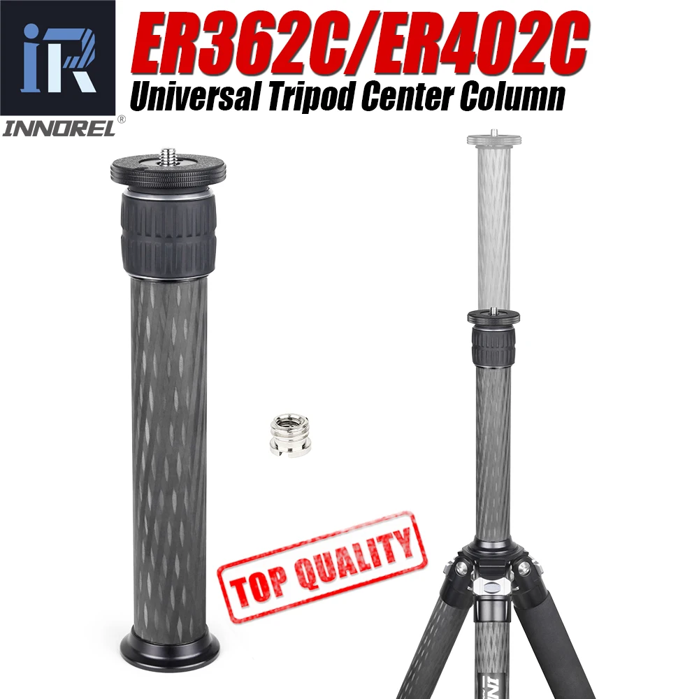 INNOREL ER362C/ER402C Universal Carbon Fiber Tripod Center Column Mid-Column Extension Pole for Tripod Monopod DSLR Camera