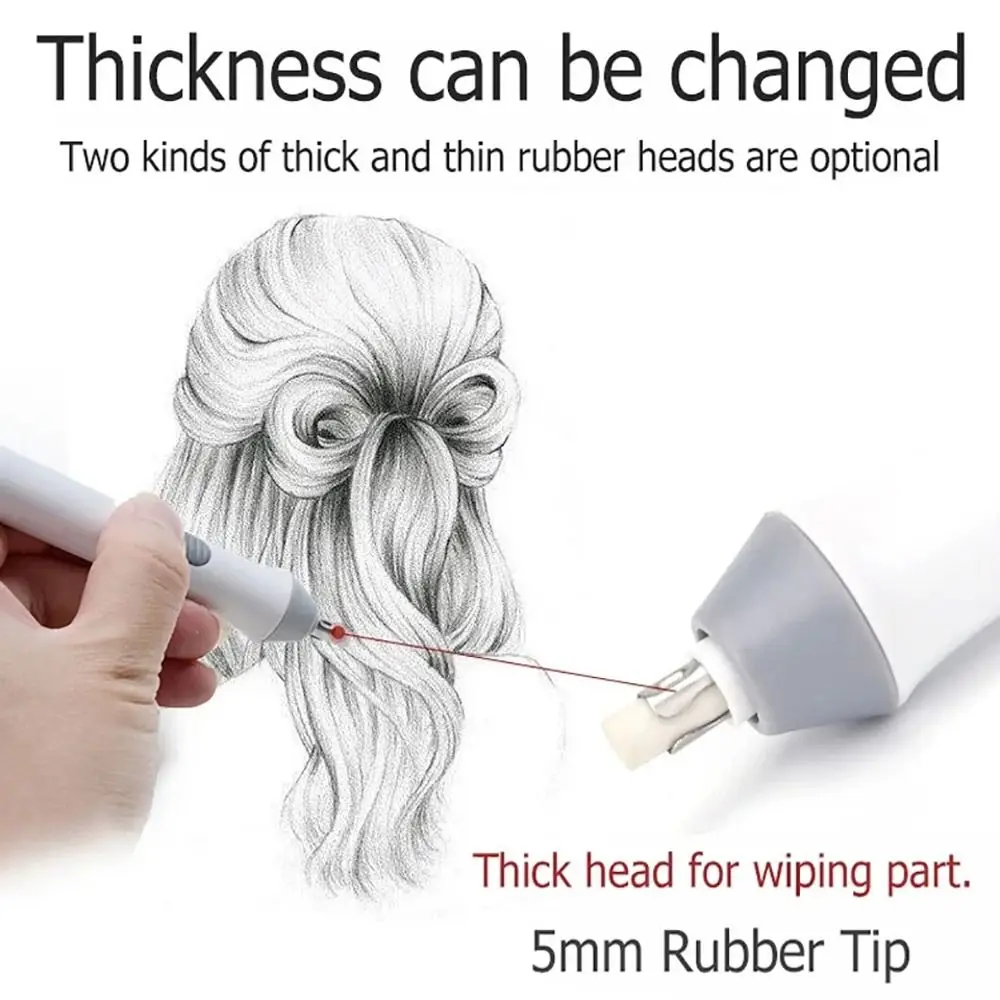 

1 шт., электрический резиновый ластик на батарейках с резиновыми стержнями, регулируемый ластик для рисования, ластик для карандашей