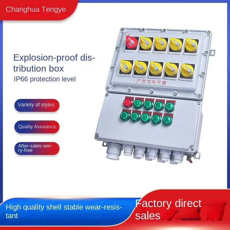 Aluminum Alloy Explosion-Proof Junction Box Manufacturers Supp Instrument Control Distribution Equipment