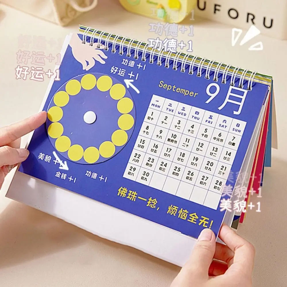 

Cartoon Desktop Calendar Paper Bessing Words Reduce Stress Calendar Decorative Calendar Planner Schedule Rotary Calendar