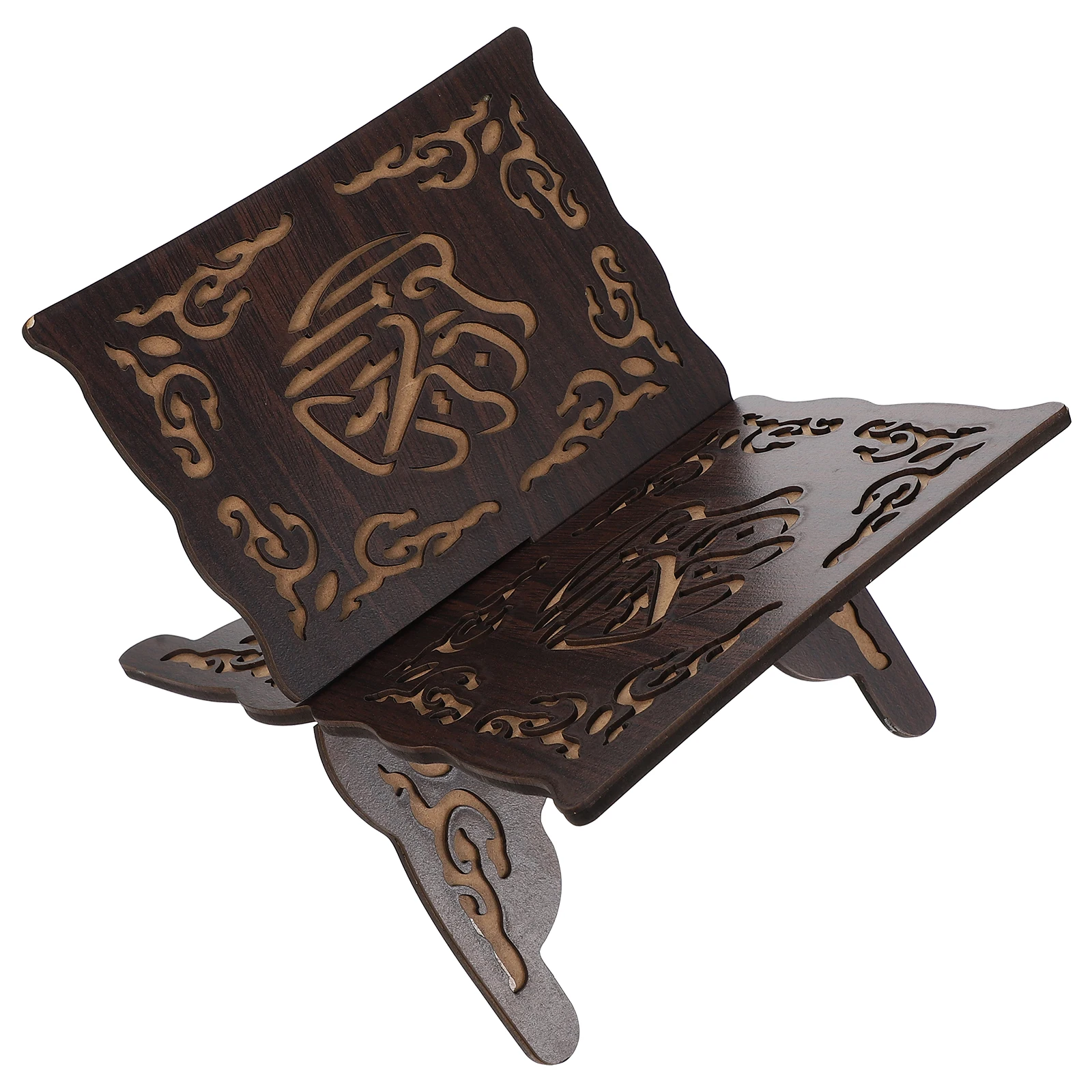 

Quran Bookshelf Muslim Stand Prayer Holder Wood Religious Wooden Islamic Display Decor