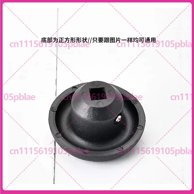 2pcs Mushroom Head Gear Coupling for Tea Milkshake Smoothie Blender Replacement Drive Connector