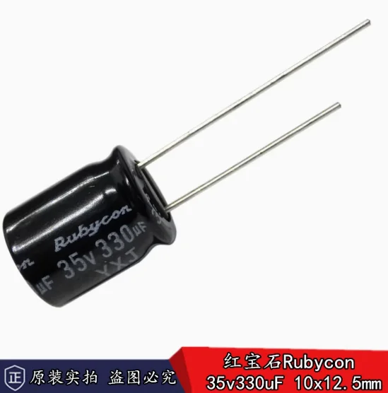 30pcs/lot Japanese Rubycon 35v 330uF imported electrolytic capacitor YXJ high-frequency long life 10 * 12.5mm free shipping