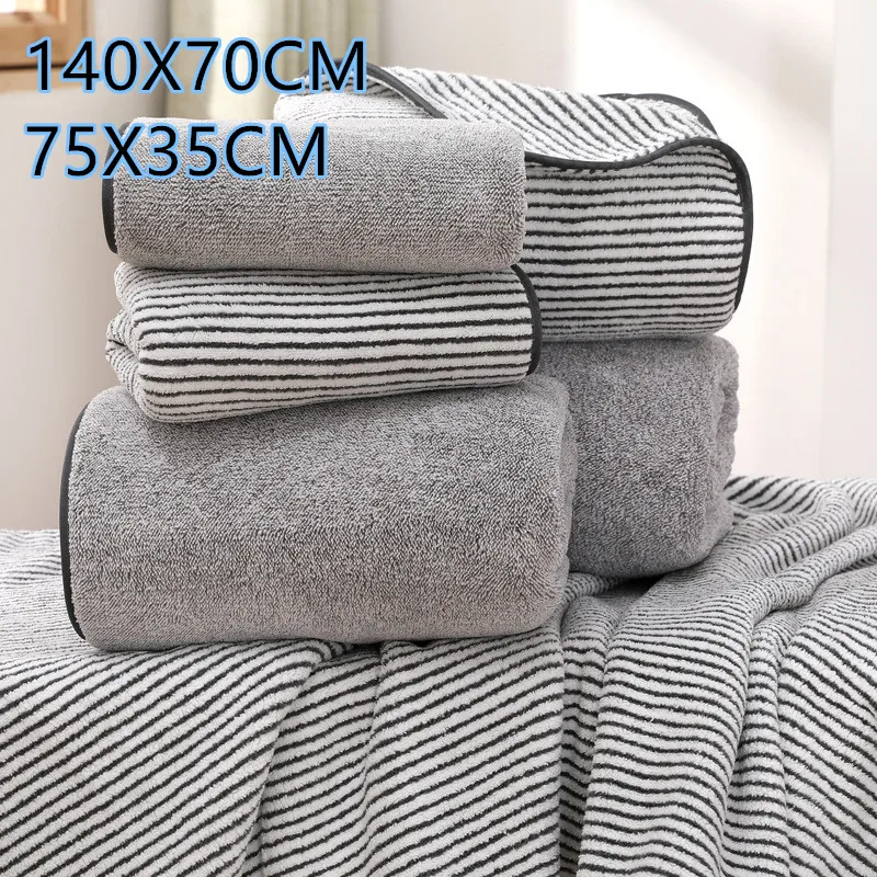 Thickening High quality bamboo charcoal coral velvet fiber bath towel Super Absorbent And Quick Drying Bath Towel Bathroom Use