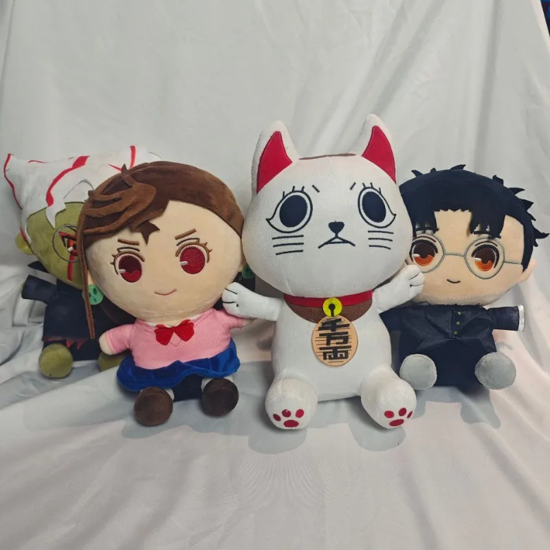 25cm Anime Dandadan Stuffed Doll Toy Plush Ken Takakura Ayase Momo Anime Peripheral Cute Kawaii Doll Ornament Crafts Gifts Toys