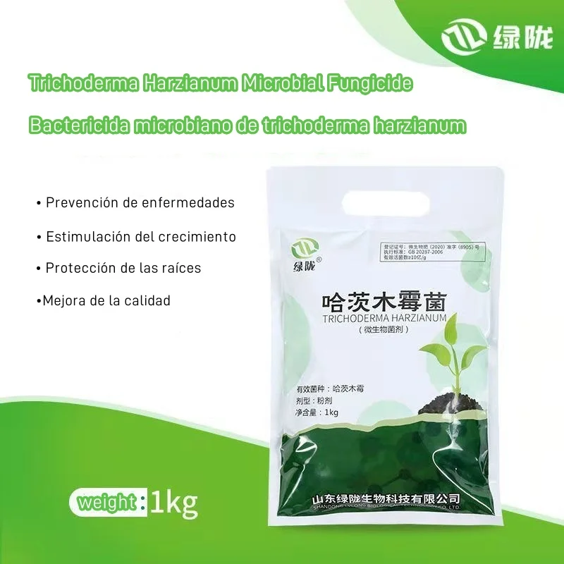 Trichoderma Harzianum-polvo bacteriano para agricultura, moho, raíz biológica, putreto de verduras y frutas, 1000g por paquete