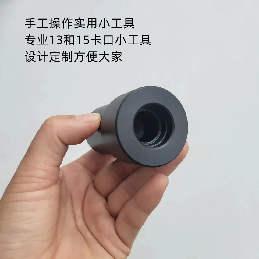 ขวดน้ําหอม Vial เครื่อง Crimper สําหรับ 13/15 มม.ขวดสเปรย์สะดวกด้วยตนเองซีล Capping เครื่องมือสองด้าน Snap เครื่องมือ