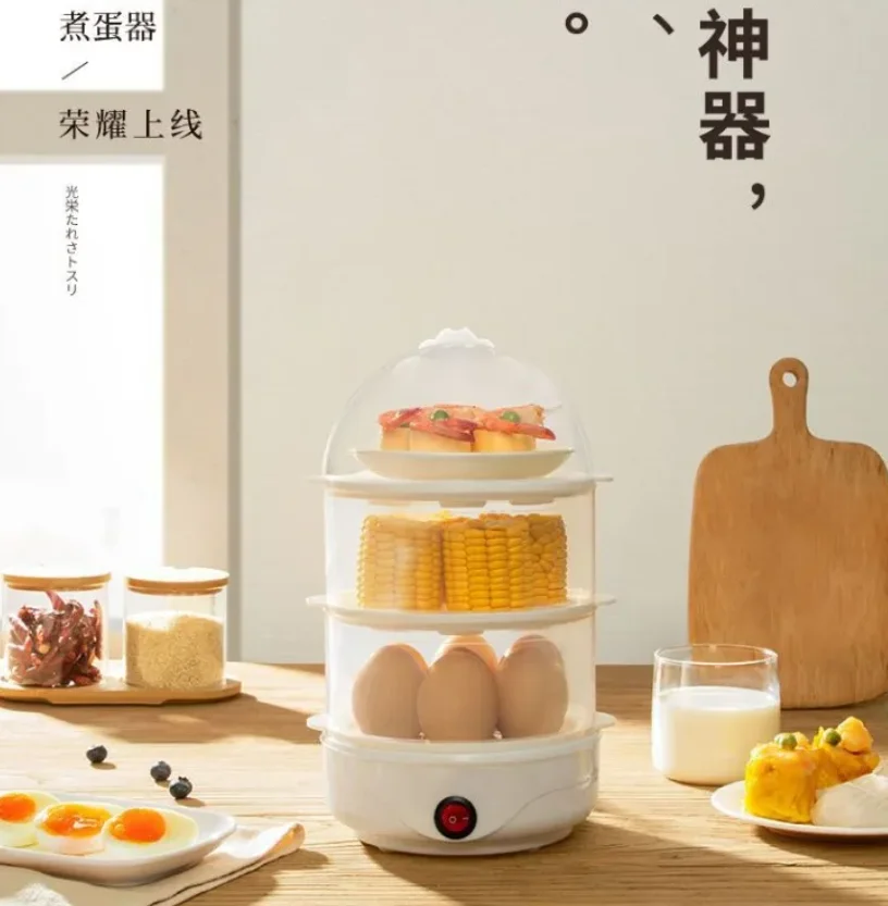 جهاز بخار البيض الألماني بقوة 220 فولت، إيقاف تلقائي لطباخ البيض الصغير، صانع الإفطار متعدد الوظائف للمنزل والنوم CAC