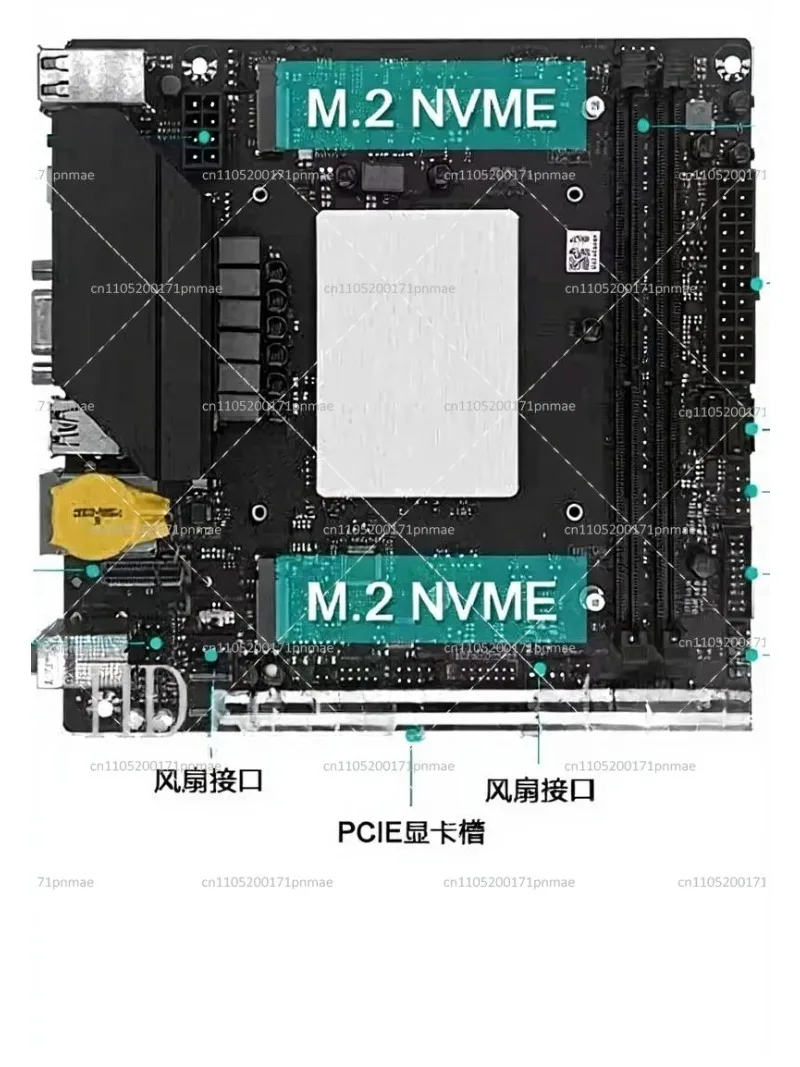 i9 13900 Desktop ITX Motherboard CPU Combo DDR4 for DIY Gaming Office Computer