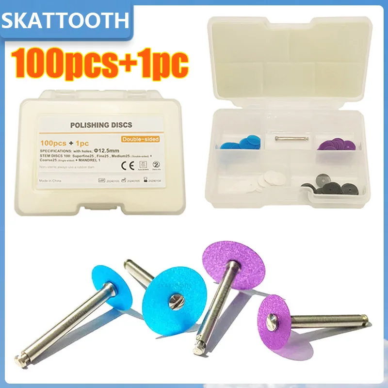 1box Dental Polishing Discs Gross Reduction Contouring Mandrel Single/Double Sided Polishing Sand Disc Teeth Whitening Material