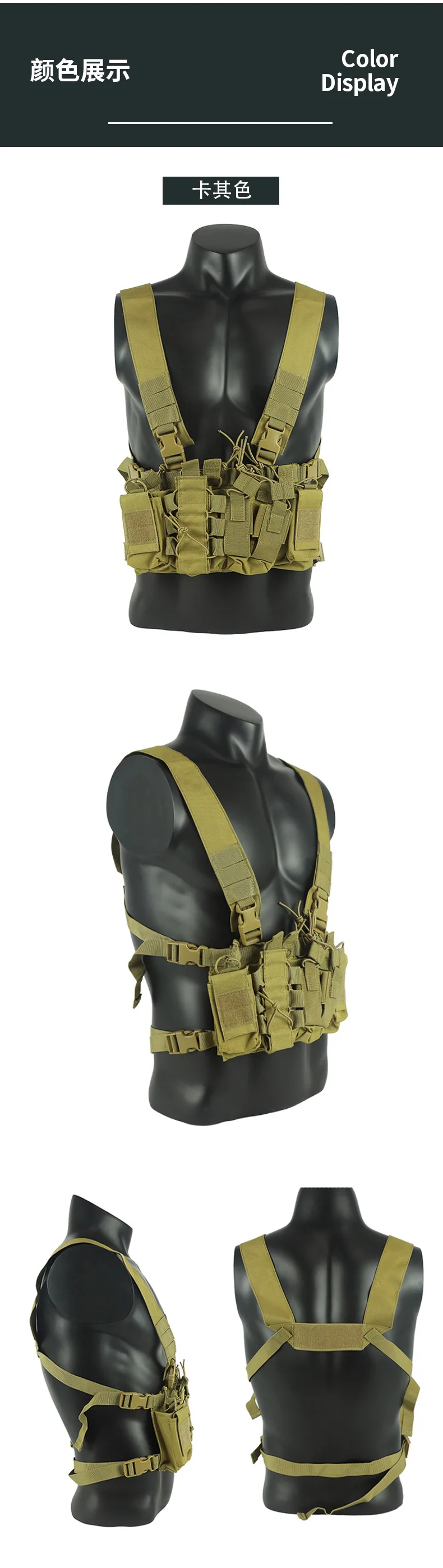 Men's breathable camouflage tactical vest, quick-release training suit, outdoor combat chest strap, outdoor gear
