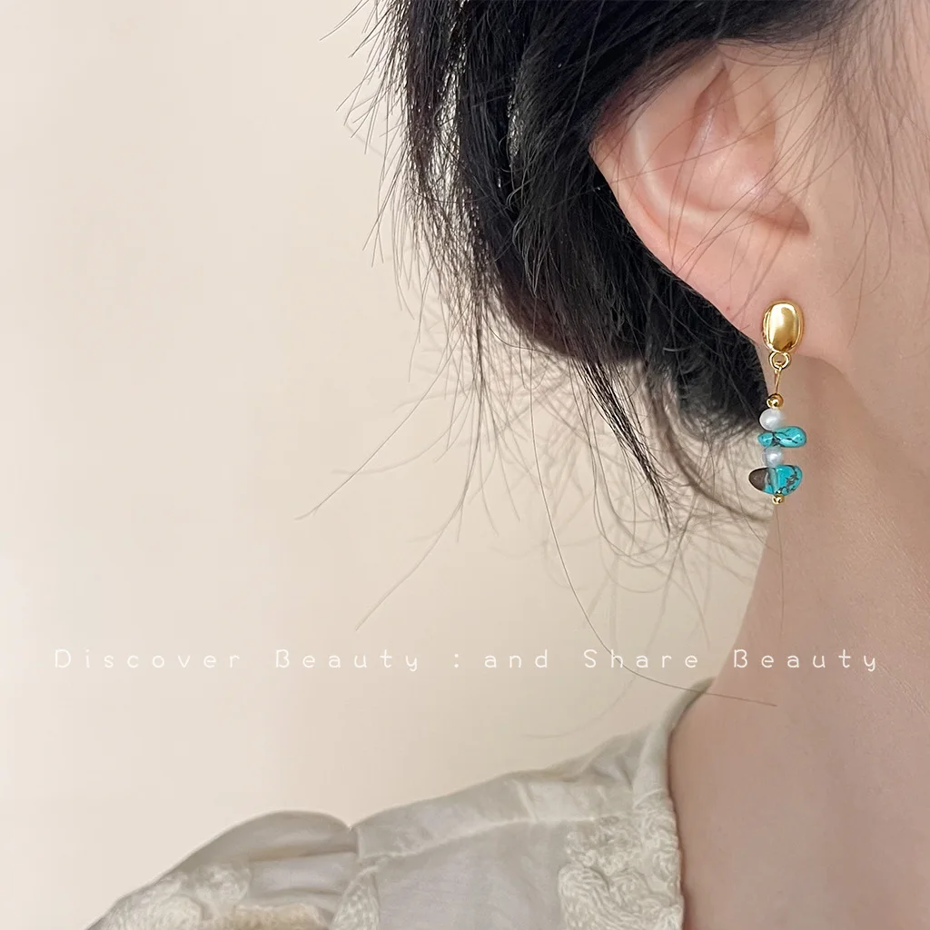 DIY accessories Handmade irregular turquoise earrings retro gentle freshwater pearl stud earrings French niche design earrings