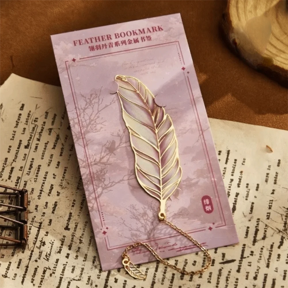 Metal Leaf Feather Metal Bookmark Gilded Vein Mini Pendant Feather Vintage Bookmark Enamel Pattern Retro Feather Retro Bookmark